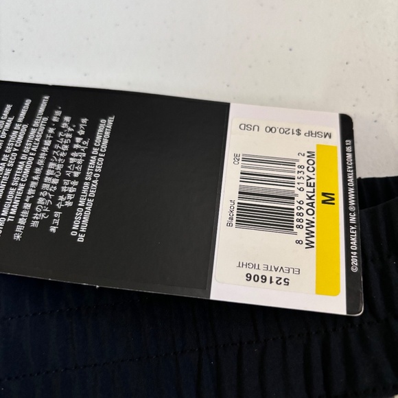 New $120 womens Oakley shorts various sizes - Picture 2 of 7